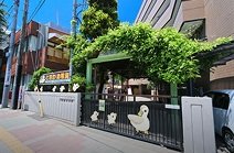 ときわ幼稚園