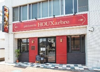 パティスリー HOUX arbre 和歌山店