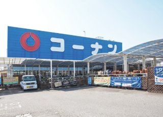 コーナン和歌山店