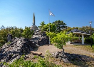 岡公園