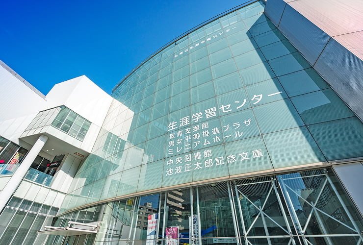 台東区立中央図書館