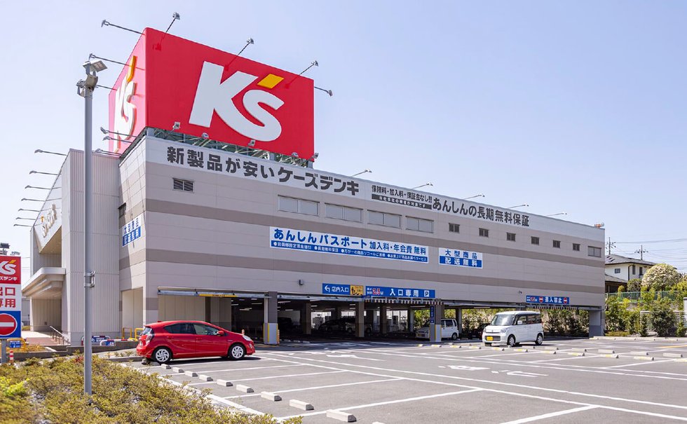 ケーズデンキ 大宮櫛引店