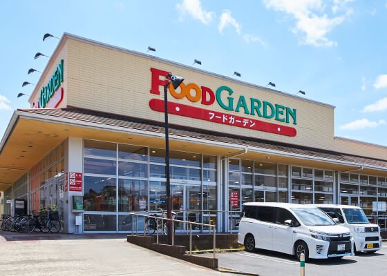 フードガーデン日進店