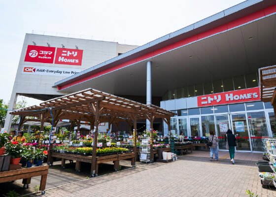 ニトリホームズ宮原店