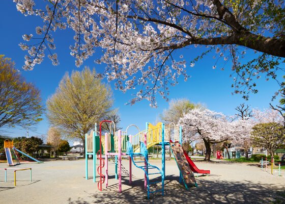 日進公園