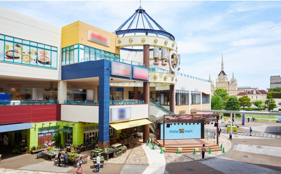 ステラタウン大宮