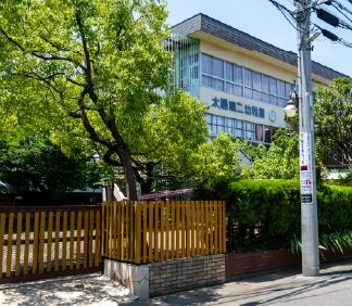 太陽第二幼稚園