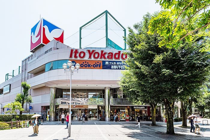 イトーヨーカドー溝ノ口店