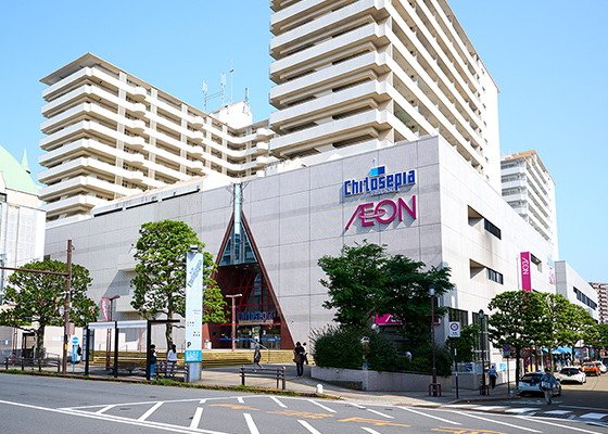 イオン チトセピア店