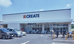 クリエイトエス・ディー川崎下平間店