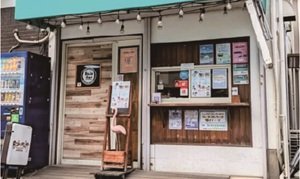 バハ・マール 塚越本店（カレー）