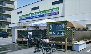 マジオたんぽぽ保育園下平間