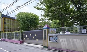 第二ひかり幼稚園