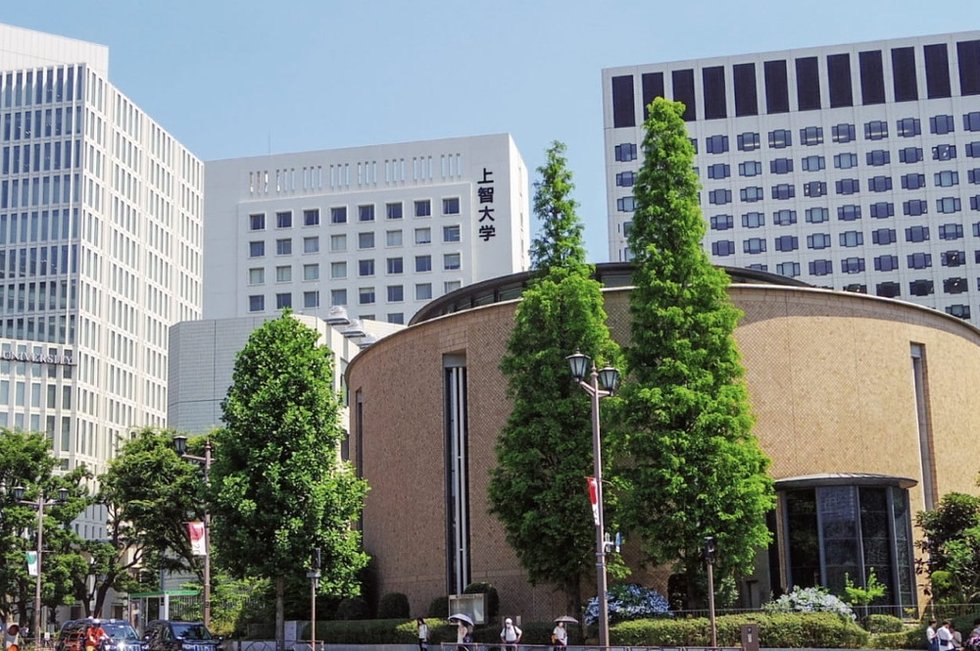 上智大学四谷キャンパス