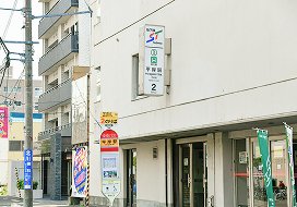 札幌市営地下鉄南北線平岸駅 2番出入口