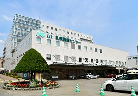 KKR札幌医療センター