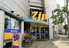 スポーツクラブZip平岸