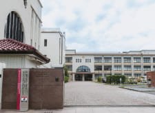 金城学院高等学校