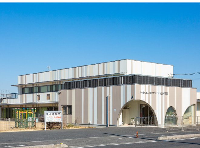 リトル花保育園