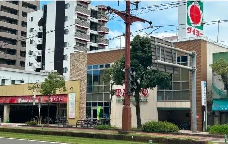 タイヨー 騎射場店