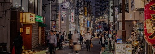 あけぼのばし商店街