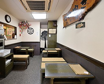 たいやき わかば［たい焼き］
