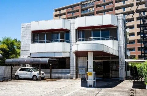 原田医院