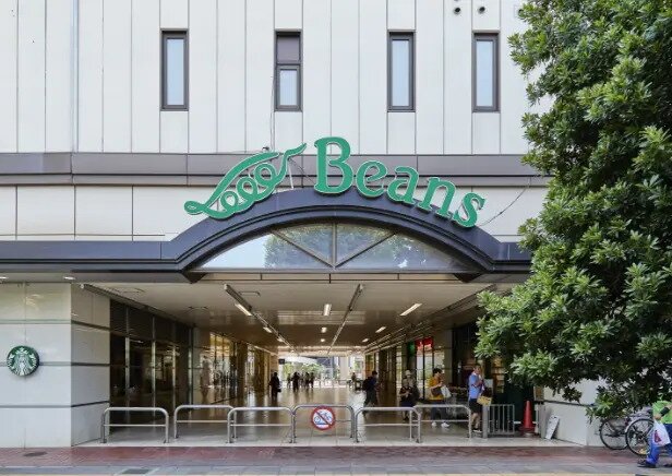 ビーンズ武蔵浦和