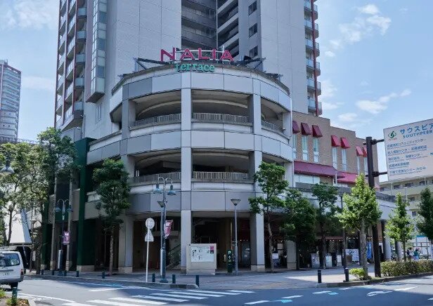 NALIA（ナリア）