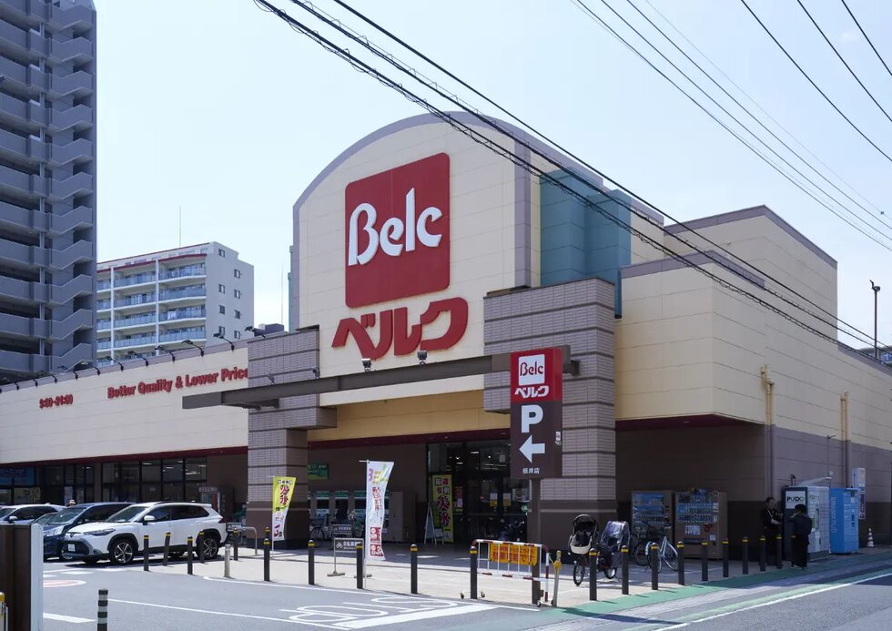 ベルク 浦和根岸店