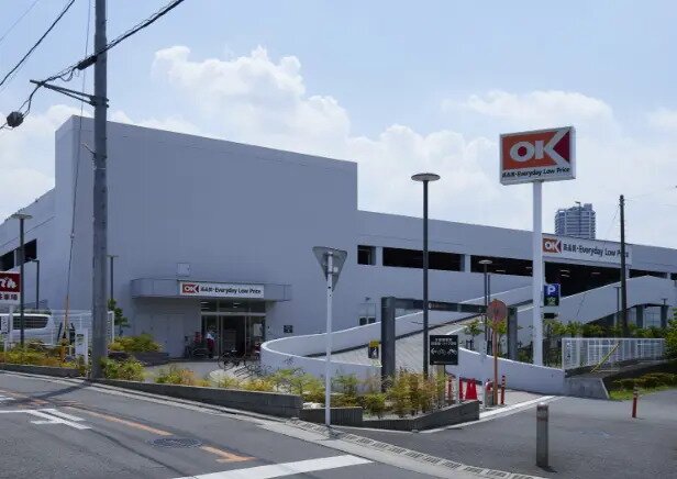 オーケー 武蔵浦和店