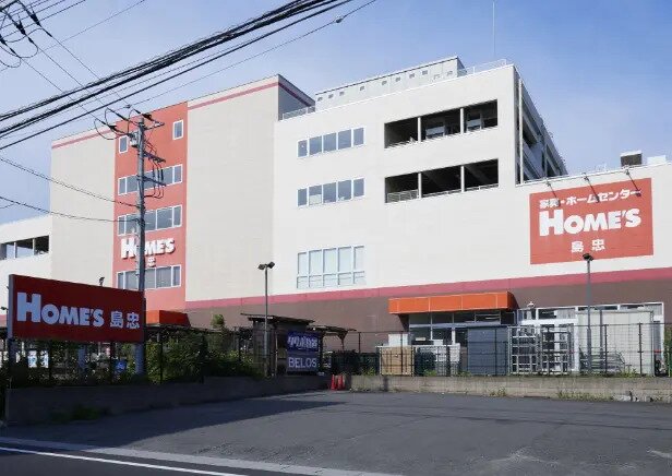 ホームズ 浦和南店