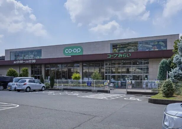 コープみらい コープ南浦和店