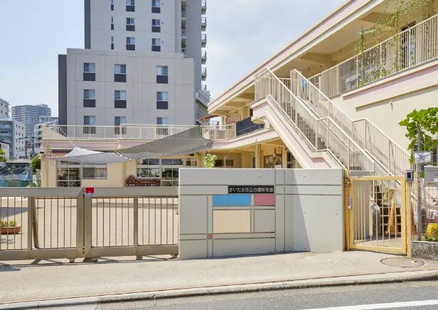 さいたま市立白幡保育園