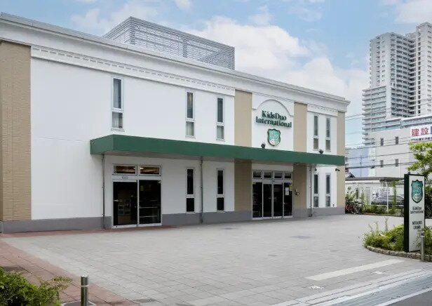 バイリンガル幼児園 Kids Duo International 武蔵浦和