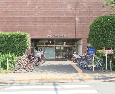 中央図書館