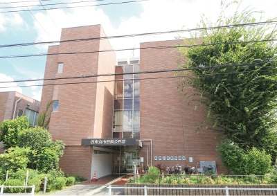 田無公民館