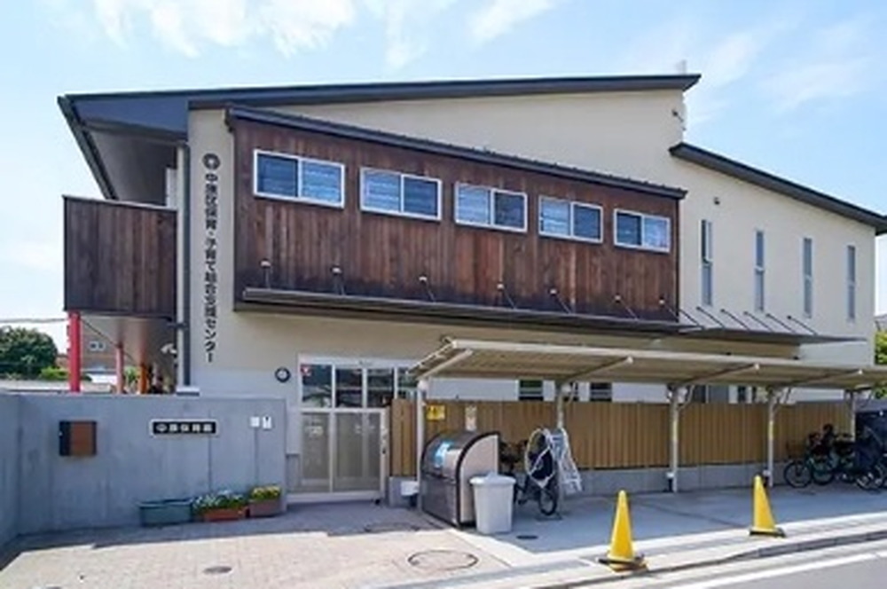 中原区保育・子育て総合支援センター