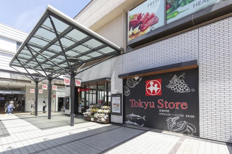 東急ストア あざみ野店
