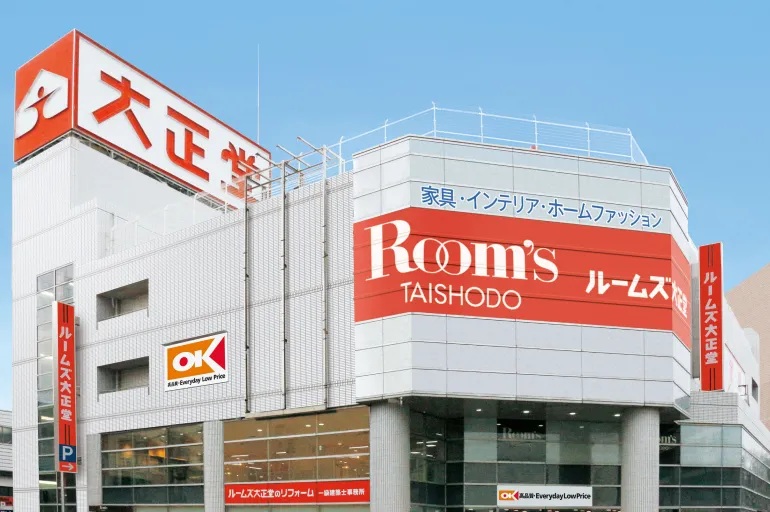 オーケー あざみ野店