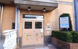 四恩るり2乳児保育園