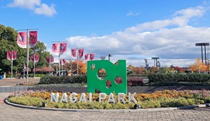 長居公園　