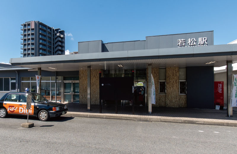 JR九州 筑豊本線 若松駅