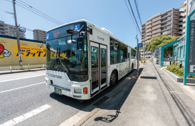 北九州市営バス 修多羅バス停