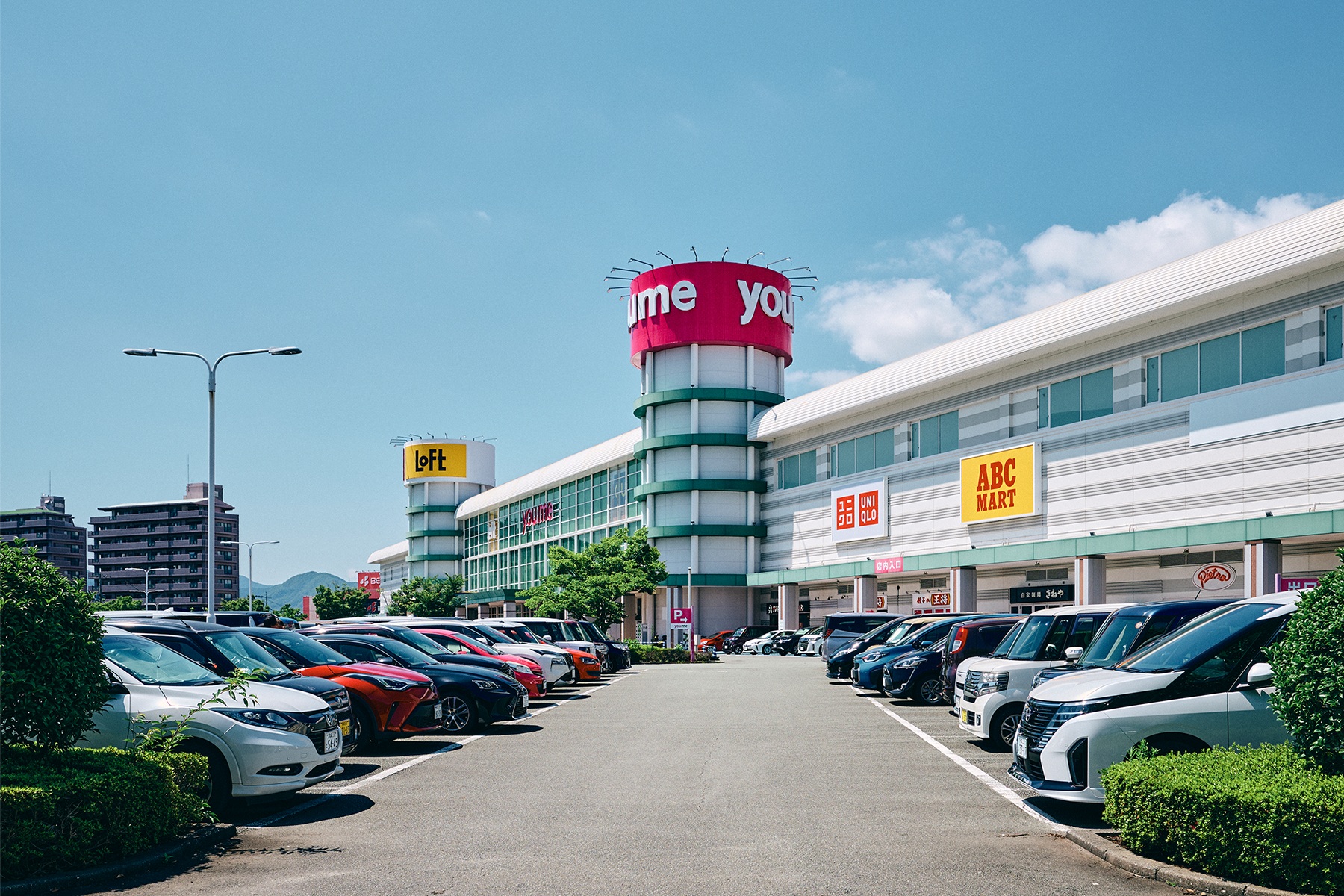 ゆめタウンはません（本館）