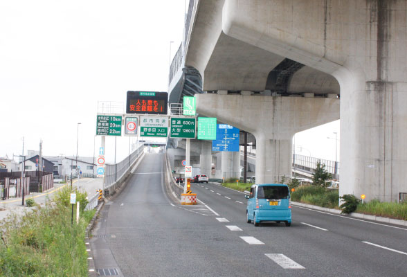 福岡都市高速「野多目」ランプ