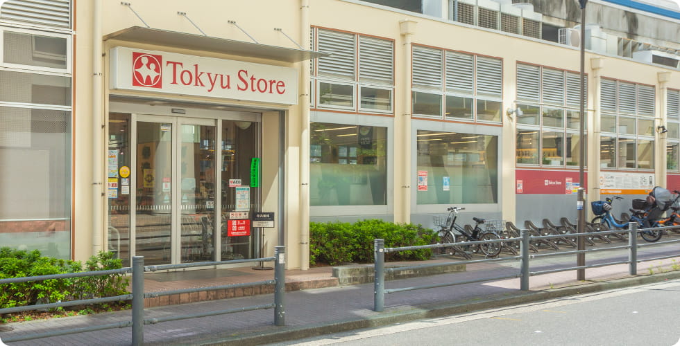 東急ストア 不動前店