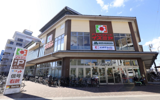 デイリーカナート 千本中立売店