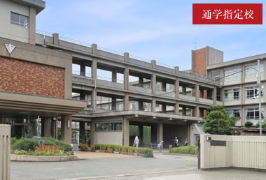 市立加古川小学校
