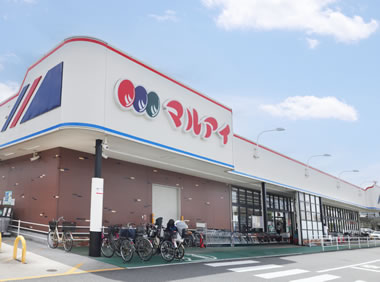 マルアイ
